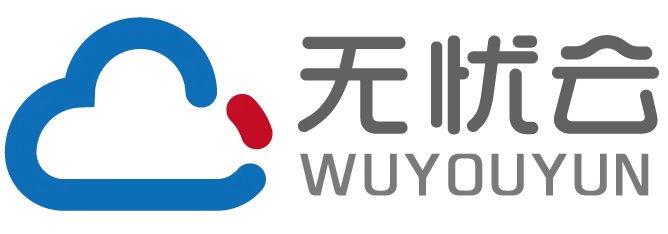 2025年10月最新！高性价比便宜VPS/云服务器推荐，省钱党必看