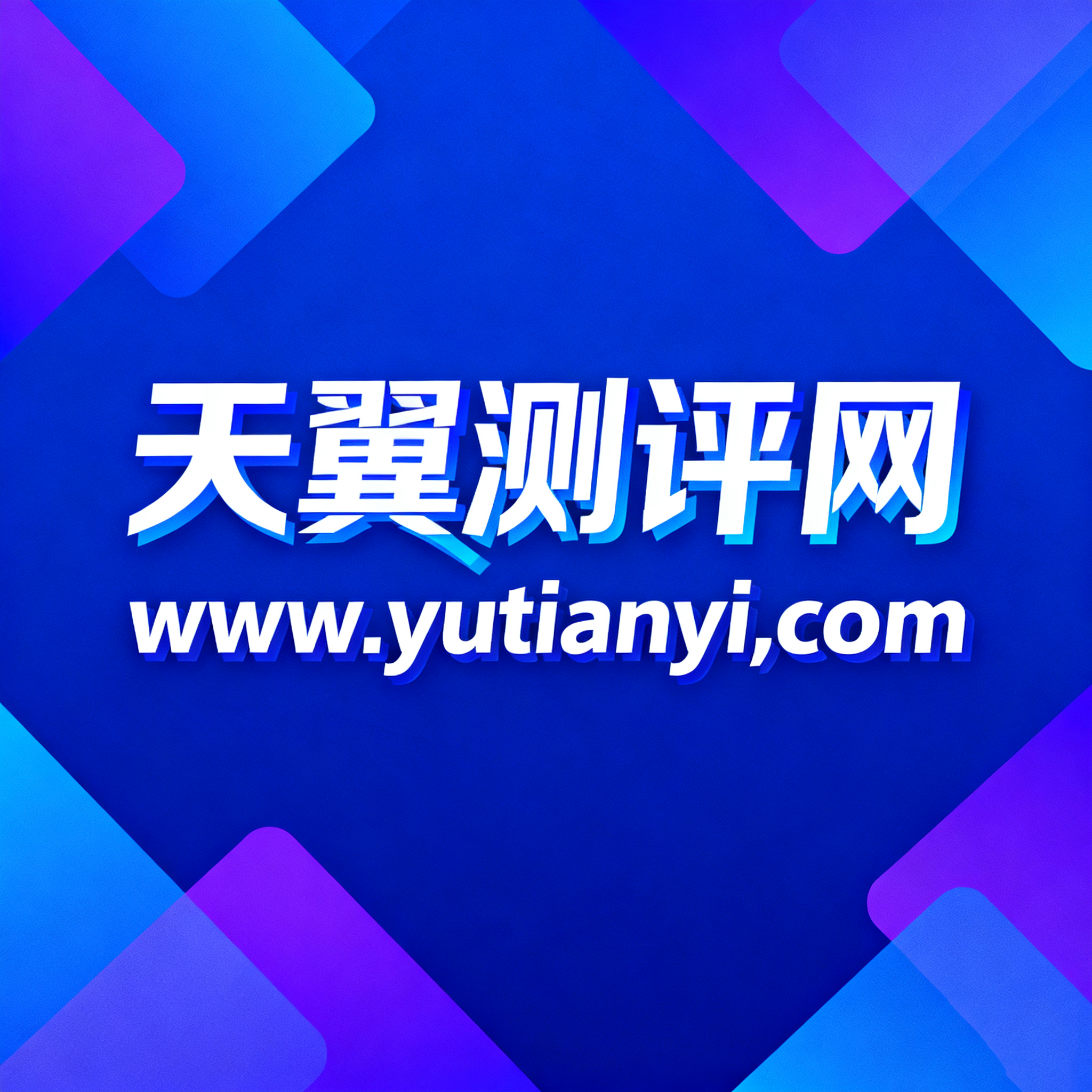 服务器运维不熬夜的关键：掌握这5点，再也不用紧急救火！