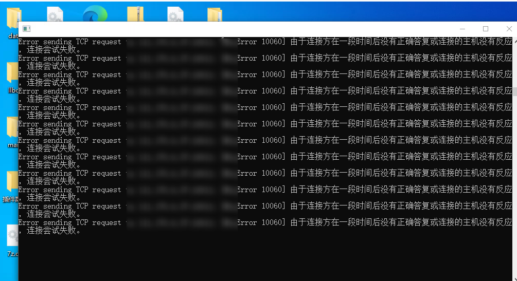 DNF游戏Linux服务器端口策略其他linux服务器游戏也可以用