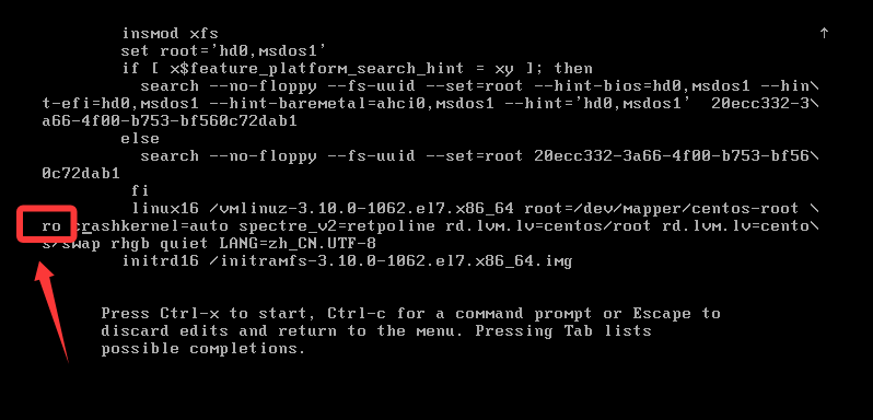 2. 修改启动参数