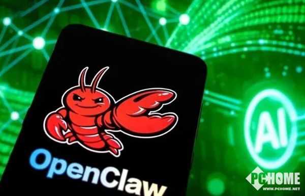 “小龙虾”别瞎“吃”！这份OpenClaw使用指南请收好
