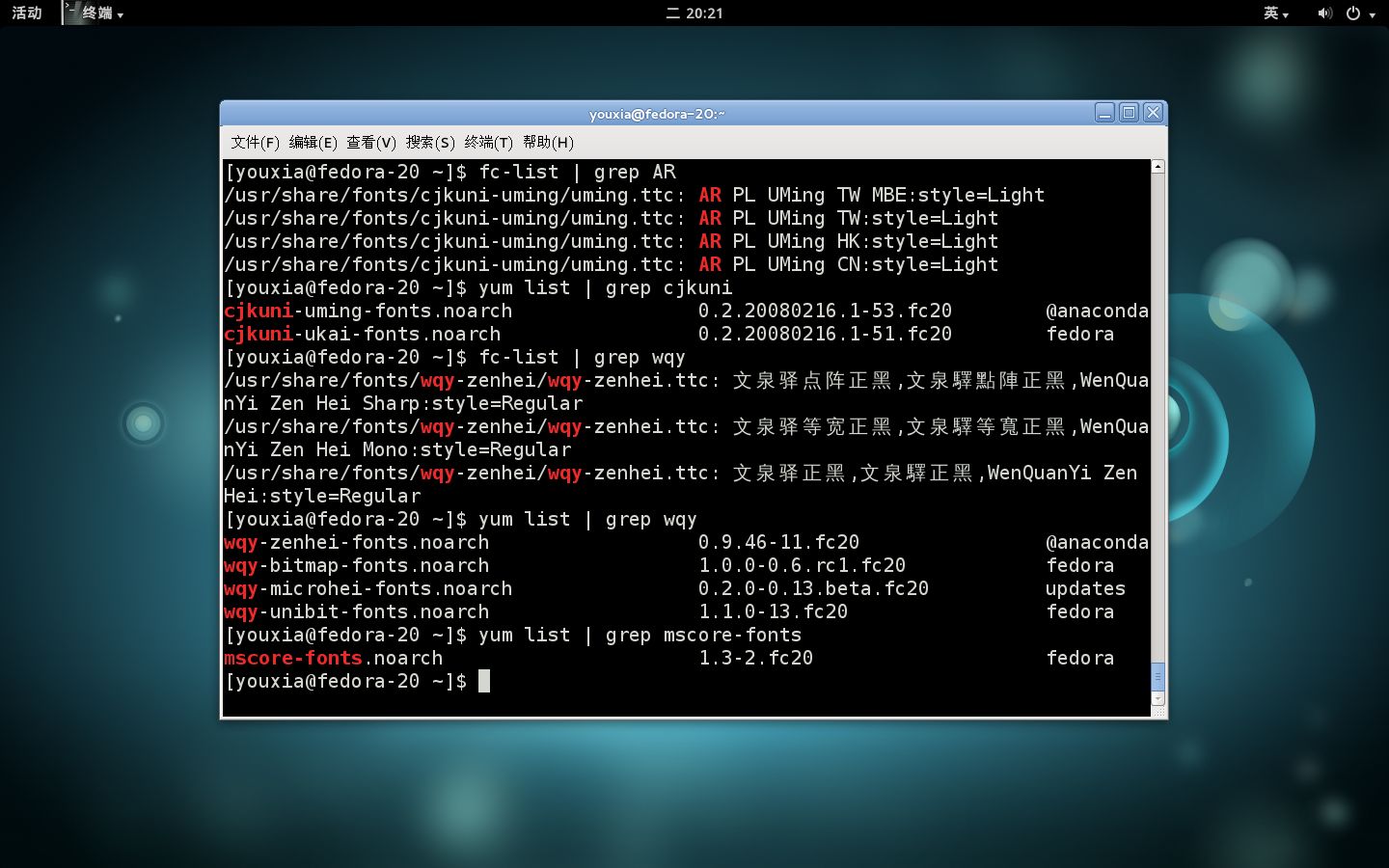 服务器稳定性大比拼：Linux和Windows，你更看好谁？
