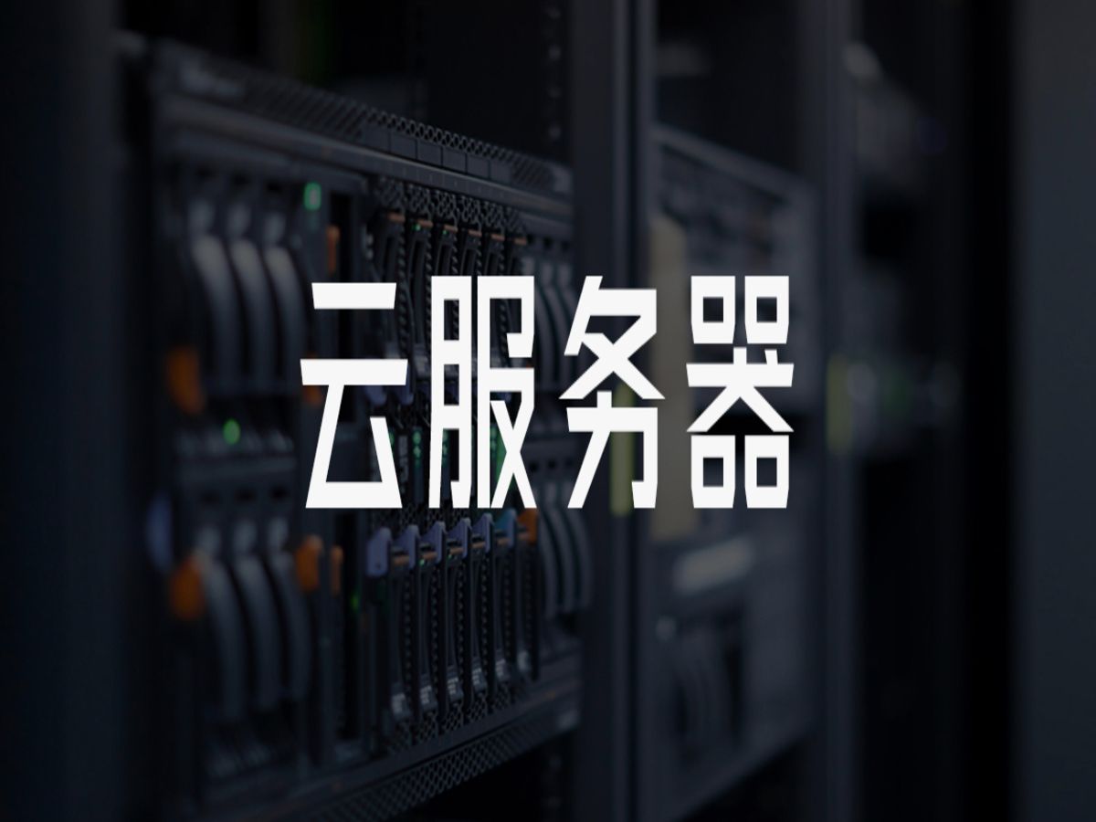 优化后标题：揭秘服务器性能提升：能效比优化与硬件升级策略