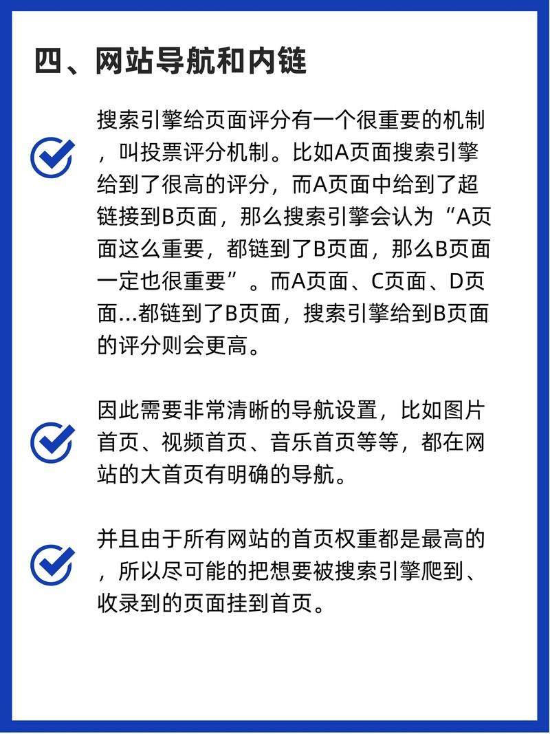 从访客到客户：CDN加速如何提升网站转化率