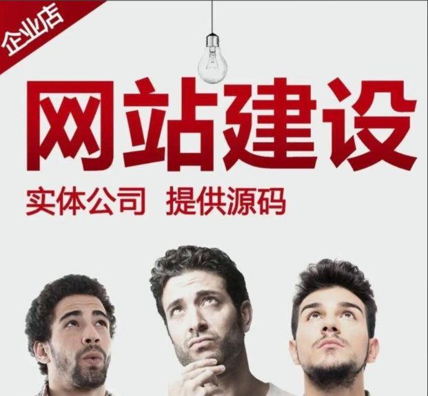 WordPress插件短代码添加教程